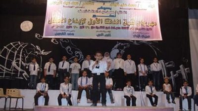 26 سبتمبر.. بدء مهرجان شرق الدلتا الأول لإبداع الطفل في 