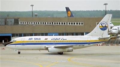 مطار القاهرة: العوامل الجوية سبب إلغاء رحلتي إير سينا