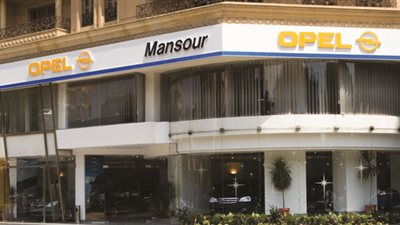 «شيفرولية» تكشف عن تقنية مستحدثة لتبريد الهواتف الجوالة