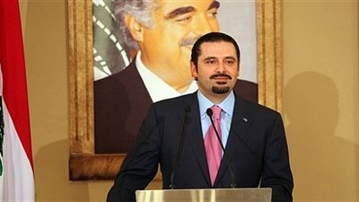 الحريري يشير إلى قرب تشكيل حكومة جديدة في لبنان