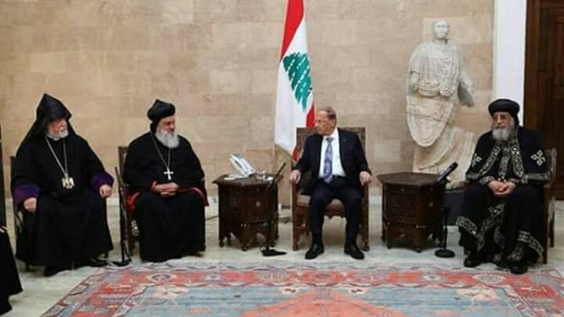  رئيس لبنان، العماد