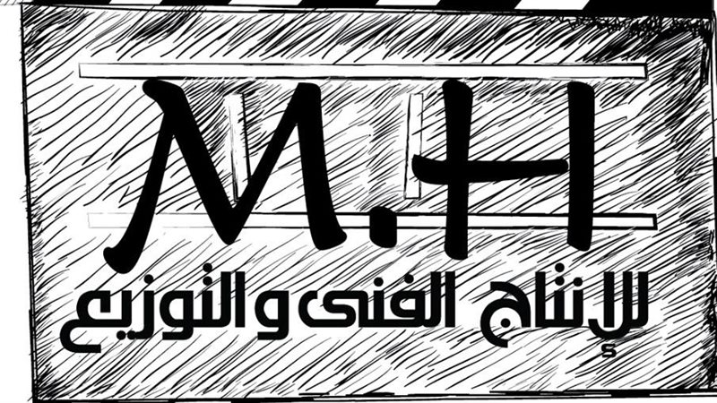 فيتو