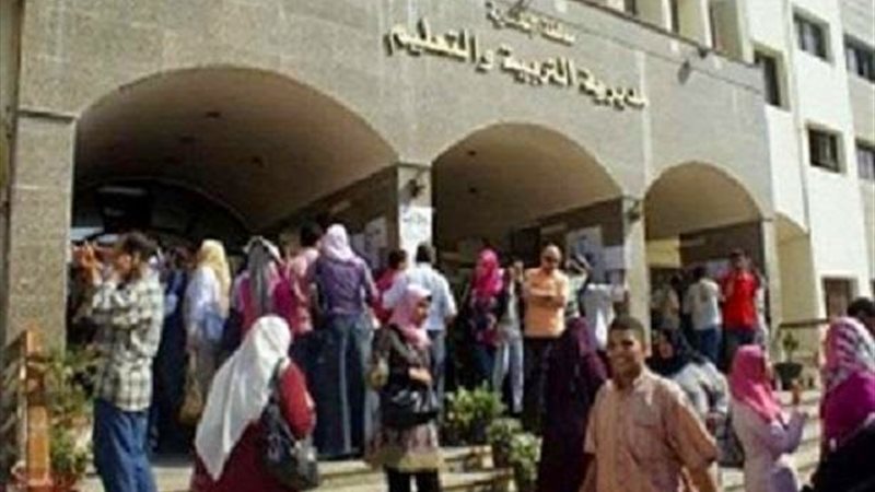 صورة ارشيفيه