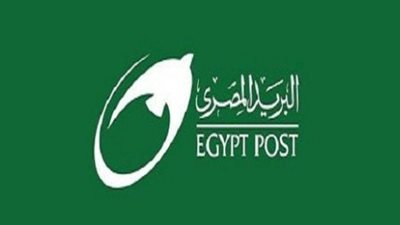 «البريد» تعلن حاجتها لشغل وظائف جديدة