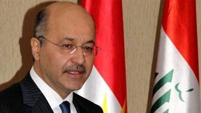 رسميا.. برهم صالح رئيسا للعراق