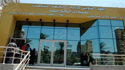 طلبة ضباط أكاديمية الشرطة يزورون مرضى المعهد القومى للأورام