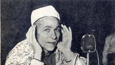 سر عشق الأقباط لصوت «قارئ القرآن» منصور الدمنهوري