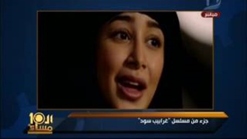 فيتو