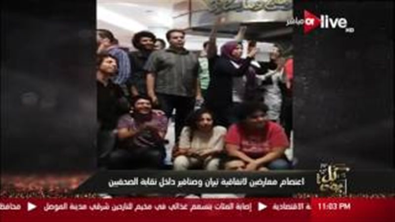 فيتو