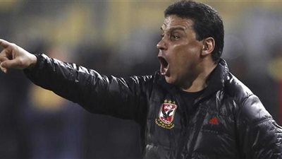 البدرى يغادر المؤتمر الصحفى غاضبًا بعد خسارة أفريقيا