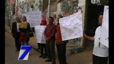 بالفيديو.. وقفة احتجاجية أمام الجامعة الأمريكية