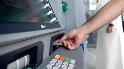 تغذية يومية لماكينات الصراف الآلي تلبية لاحتياجات العملاء