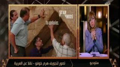 بالفيديو.. زاهي حواس يعلق على وجود فجوة في هرم خوفو