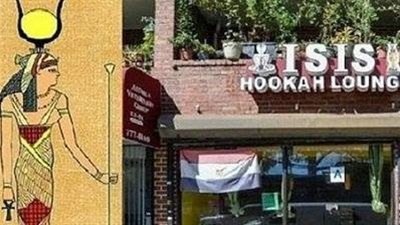 الأمريكيون يرفضون اسم الإلهة الفرعونية «إيزيس» بسبب «داعش»