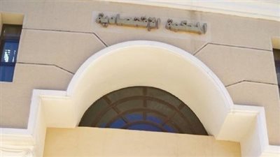 رئيس المكتب الفنى للتشريع: ندرس مشروع قانون المحاكم الاقتصادية