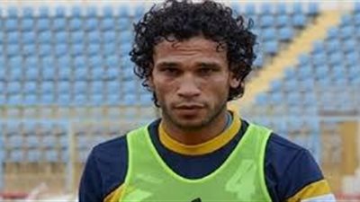 الزمالك يمنح شوقي السعيد إجازة من التدريبات بسبب وفاة والده