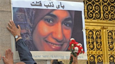 ألمانيا.. مبادرة من نوع خاص في ذكرى اغتيال مروة الشربيني