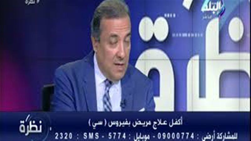 فيتو