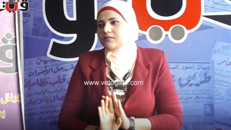 فيتو