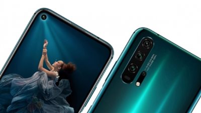 هونر: وصول هاتف HONOR 20 PRO للسعودية بدعم جوجل.. أغسطس المقبل