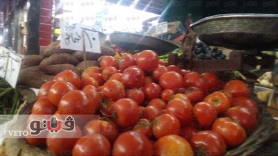بالصور.. أسعار الخضراوات اليوم.. «الطماطم» تسجل 10 جنيهات