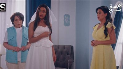 صدمة الآنسة فرح بعد معرفة من هو والدها