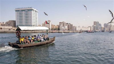 الإمارات تحقق رقمين قياسيين في موسوعة 