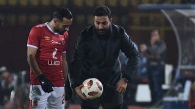 جماهير الأهلي تهتف: 