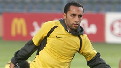 اختبار طبى لـ