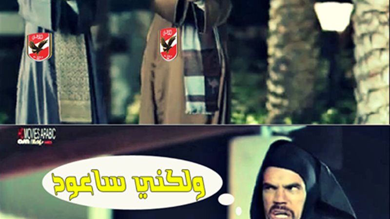 فيتو