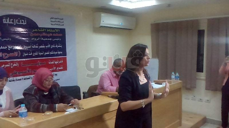 فيتو