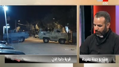 بالفيديو.. راعي كنيسة دلجا يكشف حقيقة تهجير الأقباط من القرية