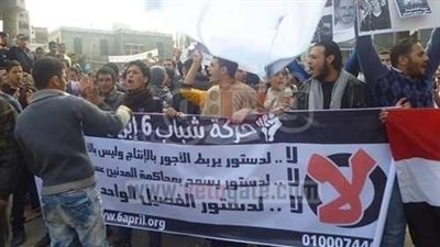 القبض على أعضاء 