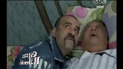 بالفيديو.. المشاهد الأولى من مسلسل «فيفا أطاطا» لمحمد سعد