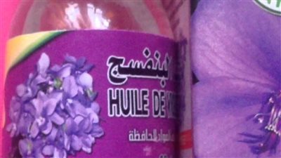 المزايا الجمالية لـ«زيت البنفسج»