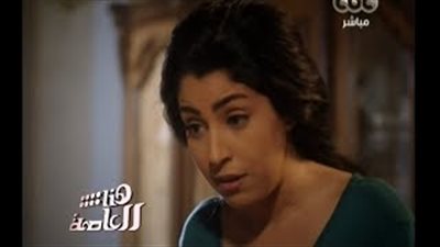 بالفيديو.. المشاهد الأولى لمسلسل «السبع وصايا» لأيتن عامر