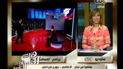 بالفيديو.. جورج قرداحي: «المسامح كريم» يكرس لفكرة السلام