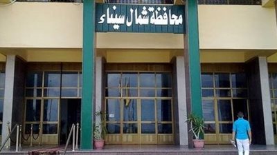 بدء تقنين أراضي «وضع اليد» بشمال سيناء