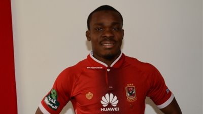 الأهلي يخاطب فيفا مجددا بشأن أزمة كوليبالي