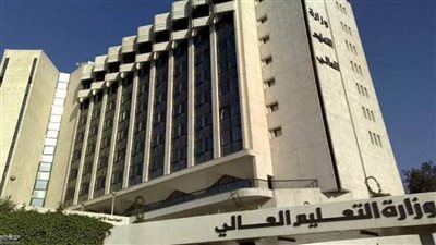 الوزراء: زيادة موازنة التعليم العالي بنسبة 23% بإجمالي 47.4 مليار جنيه