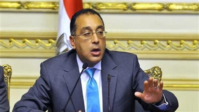 الإسكان: طرح 131 قطعة أرض خدمية بـ13 مدينة جديدة