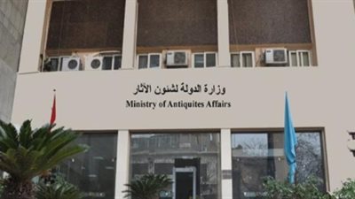 أبرز قرارات 