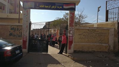 وقفة احتجاجية لأولياء أمور بكفر الشيخ للمطالبة بإنشاء مدرسة لأبنائهم