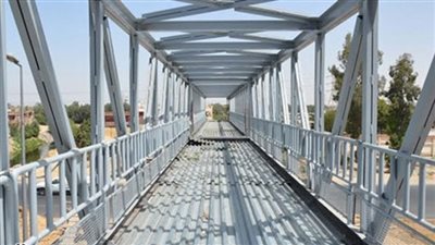 إغلاق جزئى لطريق 