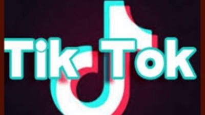45.8 مليون تحميل لـ «تيك توك» الصينية لمشاركة الفيديو
