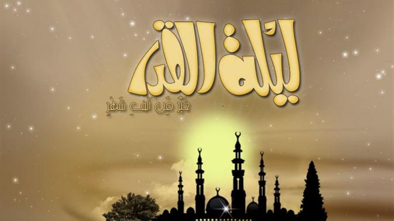 فيتو