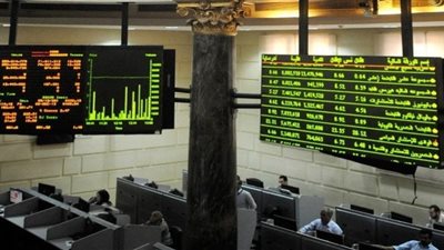 البورصة تربح مليار جنيه في ختام التعاملات