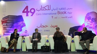 أمال عويضة: الجزيرة الوثائقية تتبنى مبدأ ثابتا في تزييف الأفكار