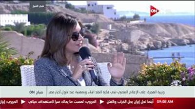 بالفيديو.. نبيلة مكرم: «دور الإعلام تصدير الأخبار الإيجابية»