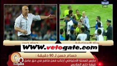 بالفيديو.. حسام حسن عن «مصور الداخلية»: «شتم أمي»